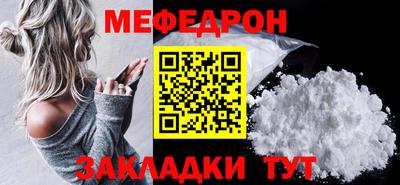 дурь Комсомольск-на-Амуре