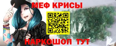 мдпв Коммунар