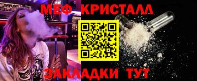 мдпв Коммунар