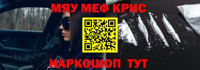 дурь Комсомольск-на-Амуре