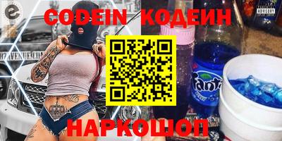 мдпв Коммунар