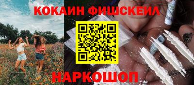 mdma Конаково