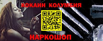 дурь Комсомольск-на-Амуре