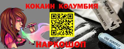 мдпв Коммунар