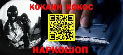 mdma Конаково