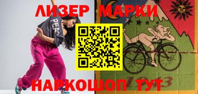 мдпв Коммунар