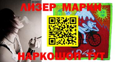 мдпв Коммунар