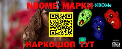 мдпв Коммунар