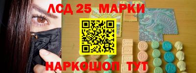 mdma Конаково