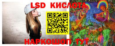 мдпв Коммунар