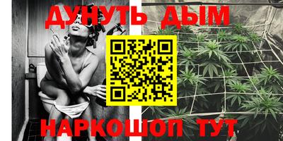 mdma Конаково