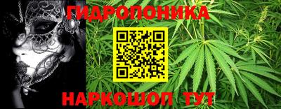 mdma Конаково