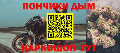мдпв Коммунар