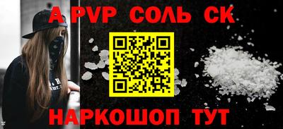 мдпв Коммунар
