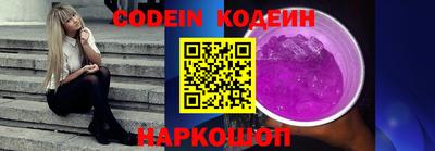 мдпв Коммунар
