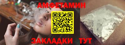 дурь Комсомольск-на-Амуре