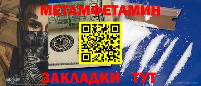 mdma Конаково