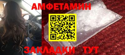 дурь Комсомольск-на-Амуре