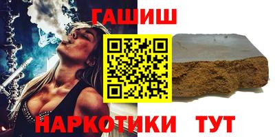 mdma Конаково
