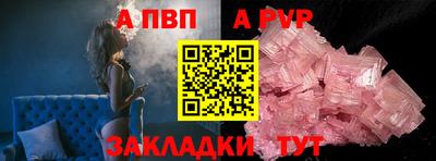 мдпв Коммунар