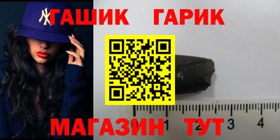 mdma Конаково