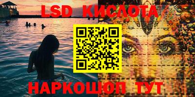 mdma Конаково