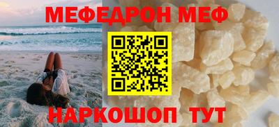 дурь Комсомольск-на-Амуре