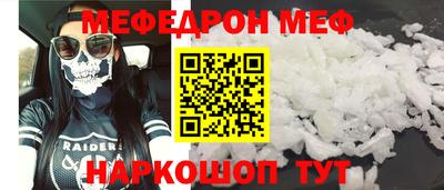 мдпв Коммунар