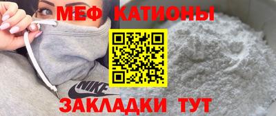 дурь Комсомольск-на-Амуре
